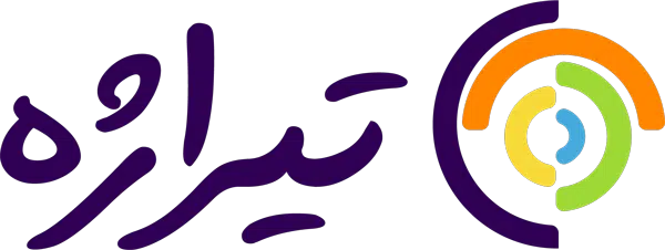 فروشگاه تخصصی محصولات پوست و مو تیراژه